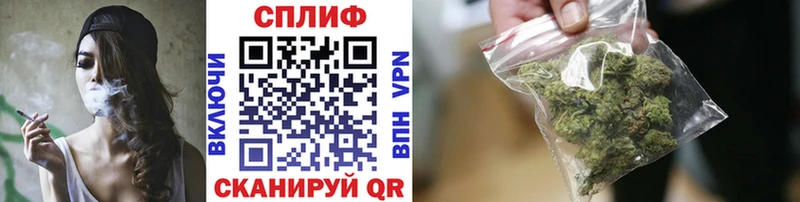 Купить наркотики Жиздра COCAIN Амфетамин Конопля mega как войти СОЛЬ