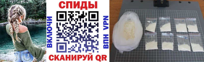 АМФ 98% KRAKEN ссылка Жиздра купить наркотики цена