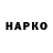 ЭКСТАЗИ 99% Andriy Wer