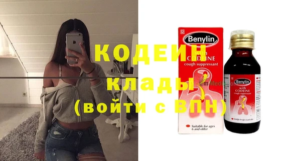 твердый Баксан