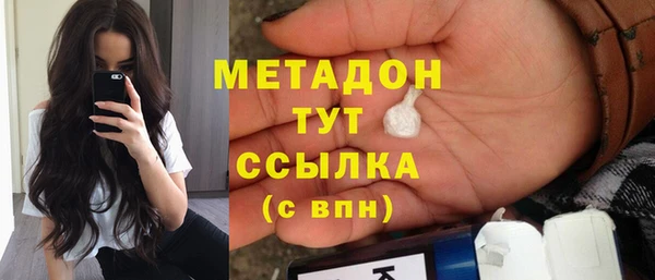 твердый Баксан