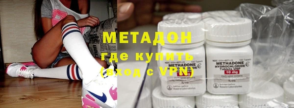 твердый Баксан