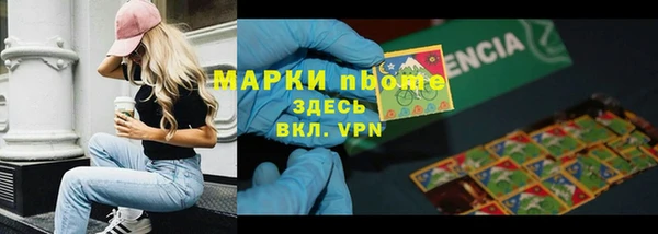 герыч Белоозёрский