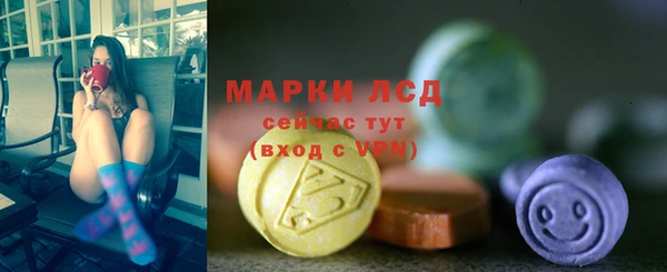 твердый Баксан