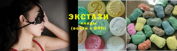 мяу мяу мука Балахна
