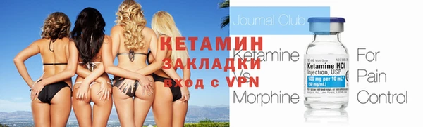 скорость Беломорск
