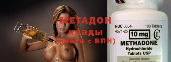 спиды Белокуриха