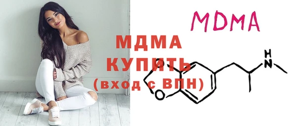 скорость Беломорск