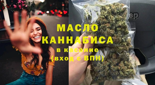ALPHA PVP Балабаново