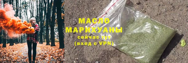 скорость Беломорск