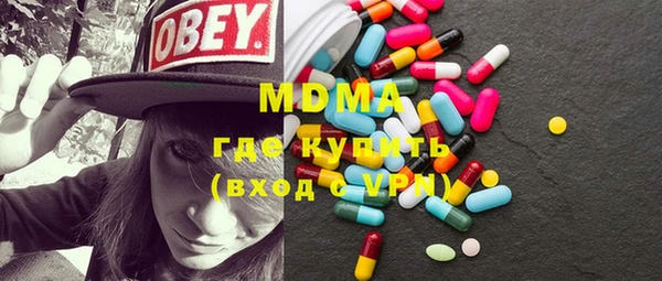 твердый Баксан