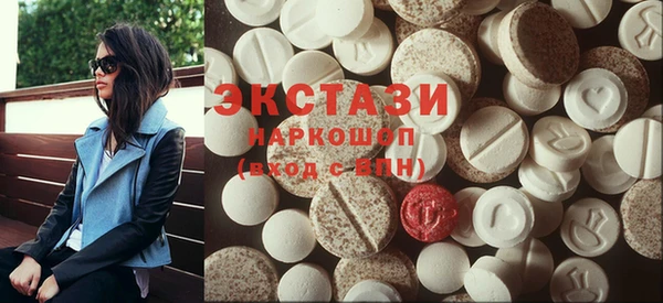 мяу мяу мука Балахна