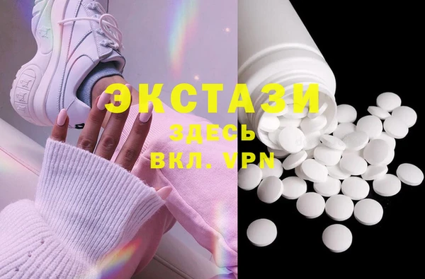 твердый Баксан