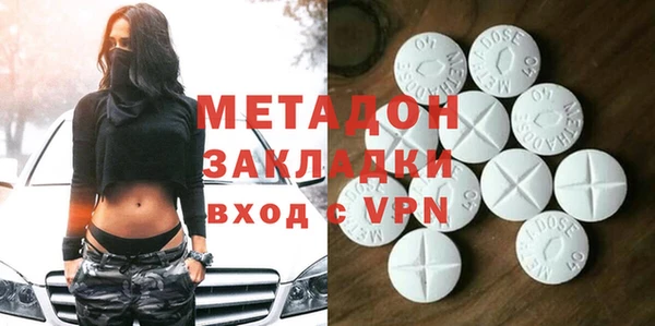 скорость Беломорск