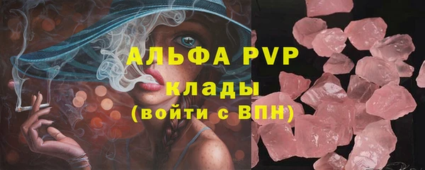 твердый Баксан