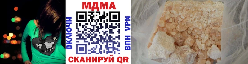 МДМА VHQ  Жиздра 